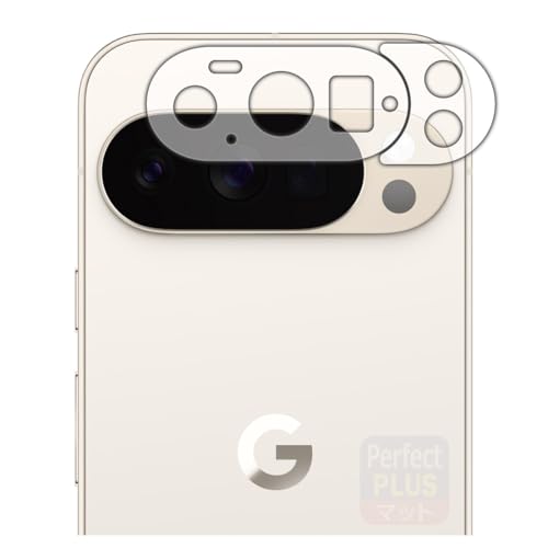 PDA工房 Google Pixel 10 Pro 対応 PerfectShield Plus 保護 フィルム [レンズ周辺部用] 反射低減 防指紋 日本製