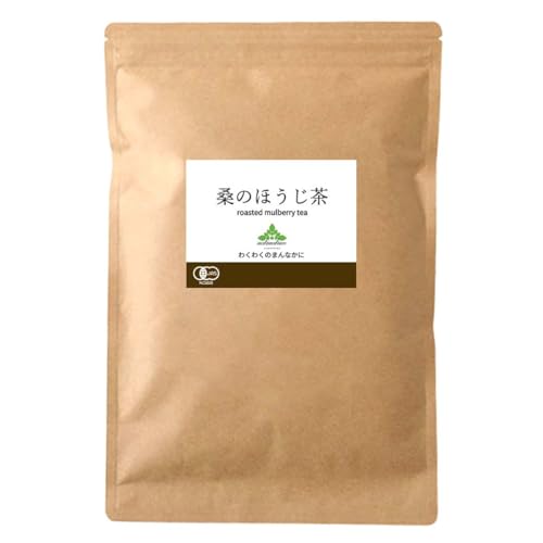 わくわく園 桑のほうじ茶 100包 オーガニック ノンカフェイン お茶 ほうじ茶 マタニティ