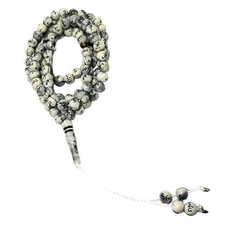 56% Off JILANI HANDICRAFT Tasbih Prayer Beads with Engraved Names