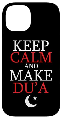 DUA Prayer Prayer Religion Islam Muslim Muslim Gift Case for