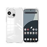 Koucfum 対応 AQUOS sense9/AQUOS sense10 ケース軽量 耐衝撃透明ソフトTPU 米軍MIL規格全面保護 黄変防止取得 アクオスセン9/アクオスセン10 SH-53E/SHG14/SH-M29 TPU カバー 保護ケース(四隅强化保護 シリコン 軟性 全透明 全面保護 衝撃吸収)