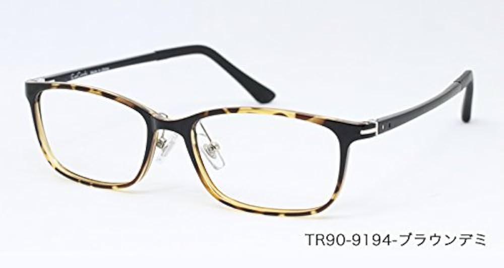 Amazon.co.jp: ザ”サプリメガネ PCメガネ ブルーライト94%カット