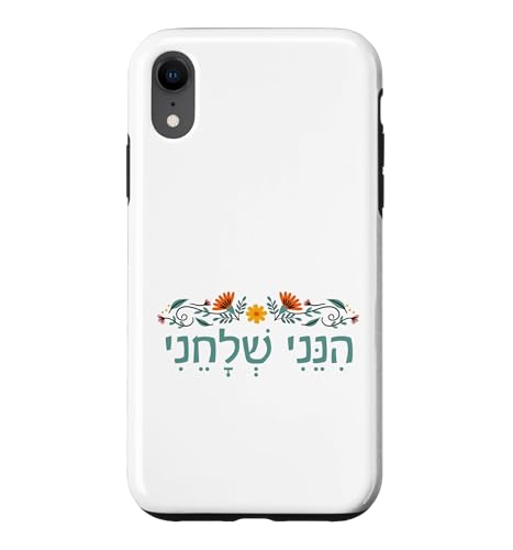 Isaiah 6:8 �q�l�j�E�V�F���`�F�j �w�u���C�� Here I Am Send Me Flower �X�}�z�P�[�X iPhone XR �p