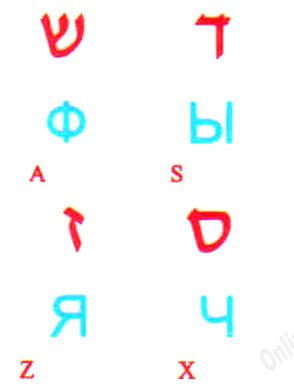 Pegatinas teclado Hebreo-Ruso transparente azul/rojo miniatura 3