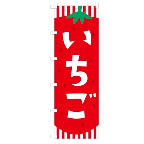 yYnʕẑڂ 60×180cm ӖDŒ ڗ̂ڂŒ̏WqɁI ()