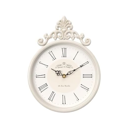 Abdurey Small French Retro Decorative Wall Clock,Ivory White Round Vintage Style,Battery Operated Silent Boho Decor Wall Clocks for Farmhouse,Kitchen,Bathroom,Bedroom(10.3" H x 7.7" W)