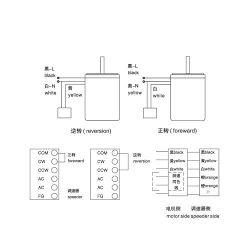 Moteur à induction 5IK40 40W anti-surchauffe pour mini machine outil - 5