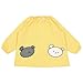 こぐまちゃんとしろくまちゃんの顔ポケット長袖スモック 防汚・撥水加工 子供服 プレイウエア 遊び着