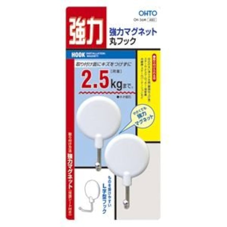 ☆マックさま専用☆ マクドナルド - マック扇風機 ビッグマックファン (サマー