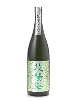 花陽浴 純米大吟醸 越後五百万石 無濾過生原酒 おりがらみ 1800m