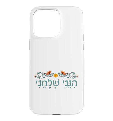 Isaiah 6:8 �q�l�j�E�V�F���`�F�j �w�u���C�� Here I Am Send Me Flower �X�}�z�P�[�X iPhone 15 Pro Max �p