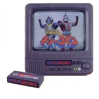 Amazon | 東映特撮シリーズ テレビ放映マスコット vol. (単品