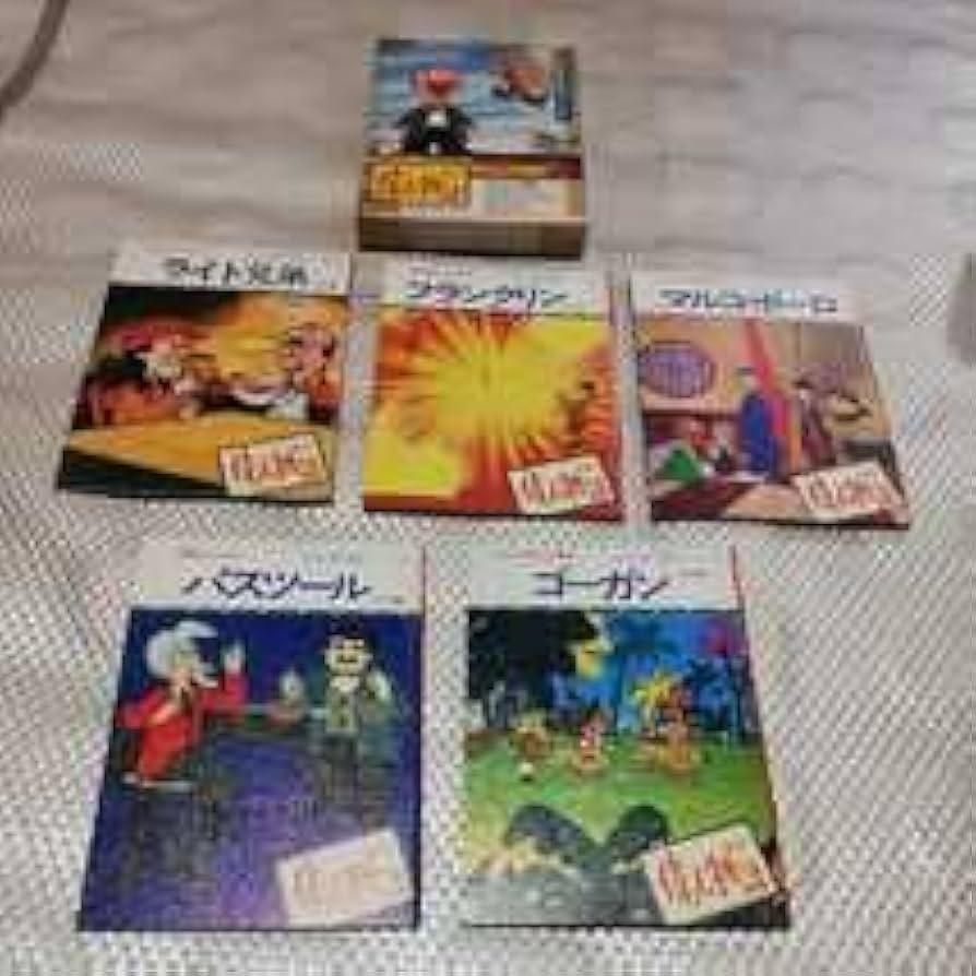 Amazon.co.jp: まんが偉人物語 第2巻全5冊 二見書房 サラ文庫