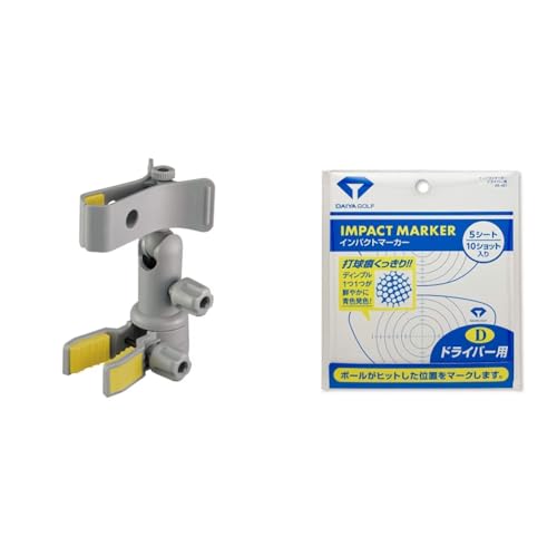 _CSt(DAIYA GOLF) X}zUEX2 XCOBe Zt`FbN tH[P X}[gtHz_[ ̓Nbv X^h K AS-4001 O[ECG[ & VbgmFCpNg}[J[ hCo[p(fJwbhΉ