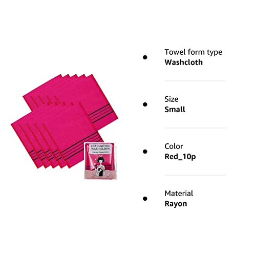 Exfoliating Bath Washcloth Red 10Pcs, Korean Asian Exfoliating Mitt, Shower Glove, Removing Dry Dead Skin Cells, Cleaning Pores, Reusable, K-Beauty Body Care Item #TOP7