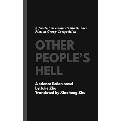 Other People&rsquo;s Hell