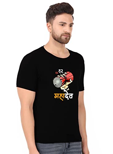 Image of prabhu bhakti Men T-Shirt