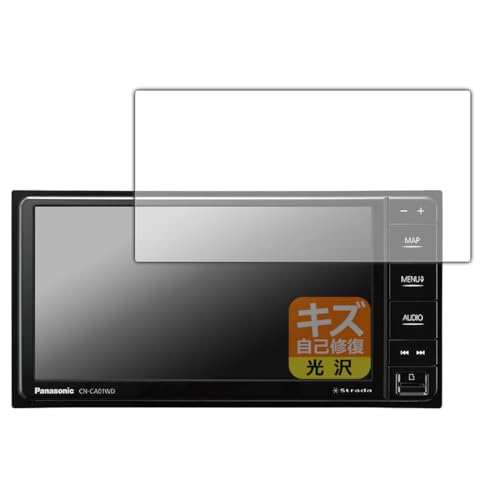 PDA�H�[ �J�[�i�r Strada CN-CA01WD / CN-CA01D / CN-CE01WD / CN-CE01D �Ή� �L�Y���ȏC�� �ی� �t�B���� ���� ���{��