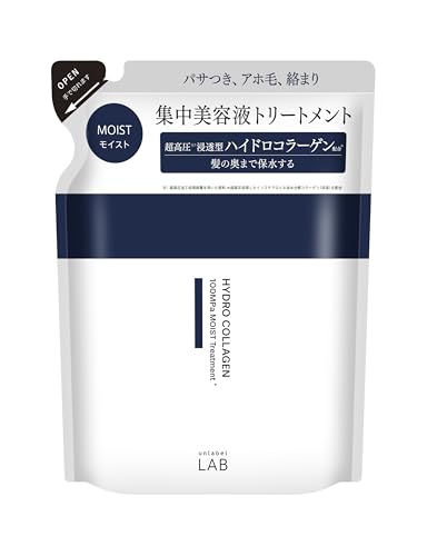 アンレーベルラボ COモイスト トリートメント 詰替え 310mL unlabel 日本製 ヘアケア ハイドロコラーゲン配合 美容液 トリートメント ツヤ髪 集中ケア 濃密補修 保湿