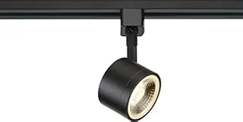 Nuvo Lighting TH404 LED Track Head