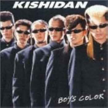 邦楽 KENZI AND THE TRIOS / BOY'S COLOR 邦楽 KENZI AND THE TRIOS / BOY'S COLOR Amazon.co.jp: Boy's