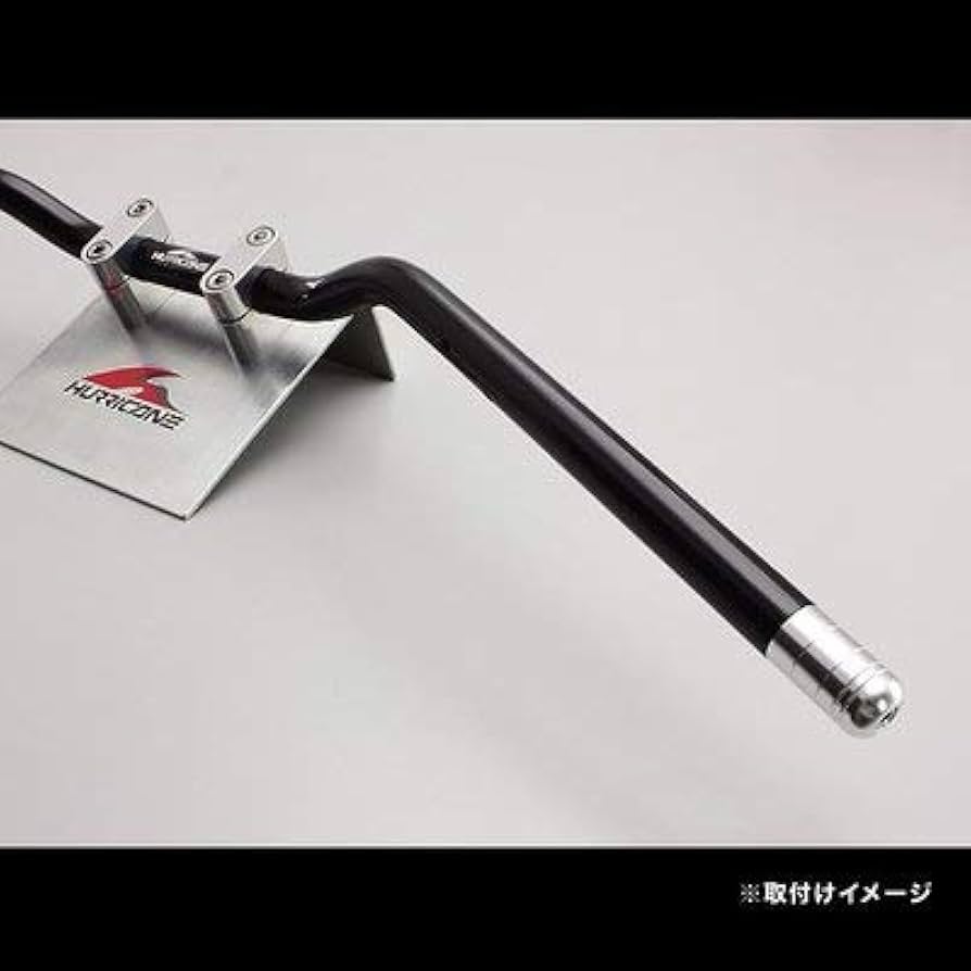 Amazon | ハリケーン(HURRICANE) ハンドル延長バー アルミ
