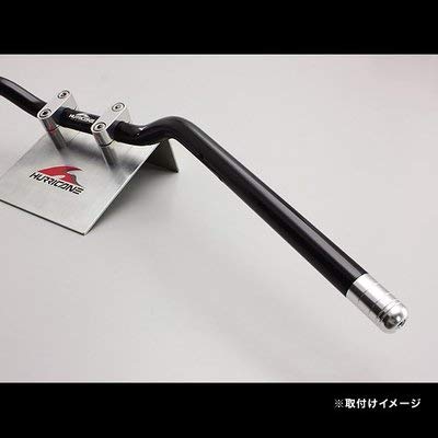 Amazon | ハリケーン(HURRICANE) ハンドル延長バー アルミハンドルヨウ