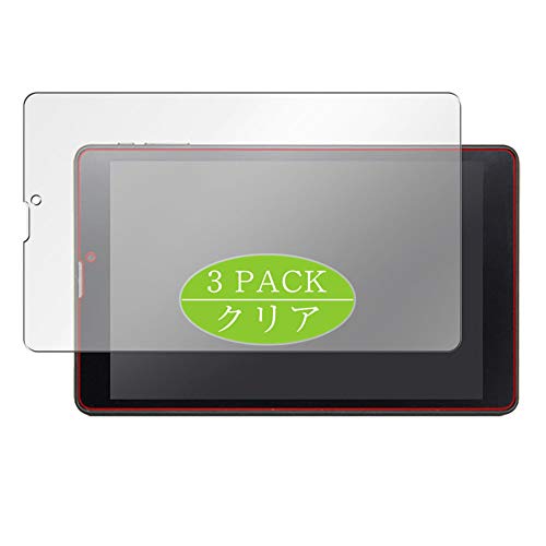 geanee adp-802lteの人気商品・通販・価格比較 - 価格.com