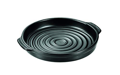 パール金属 丸型焼肉グリル 陶器製 和ごころ懐石 HB-5217（Amazon）