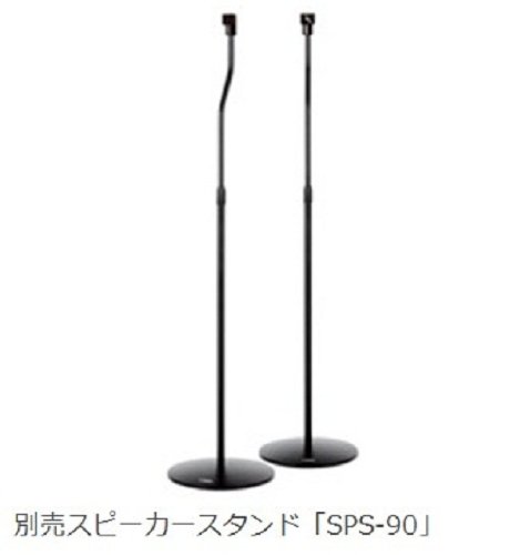 Amazon.co.jp: ヤマハ スピーカーパッケージ 5.1ch コンパクトスタイル