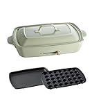 ★BRUNOホットプレートグランデサイズBOE026-BGYブルーグレー BRUNO ホットプレート グランデサイズ BOE026-BGY ブルーグレー