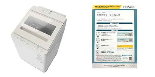 yێT[rXZbgz S@ 9kg Tex[W r[gEHbV BW-X90M C t̐܁E_܎ nslXvXuێT[rXv HPMR-W05-W09 @p(JeS[F@\Ȃ9.9kg