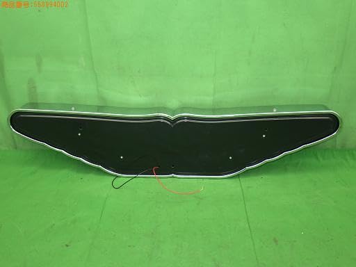 歌麿日野バスマーク大