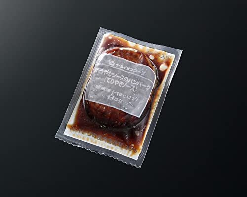 「冷凍」ヤヨイサンフーズ まろやかソースのハンバーグ(てりやきソース) 115g×20