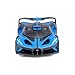 Bburago Bugatti Bolide Super Car – 1:43 Scale – Incredibly Detailed Die-Cast Replica Collectible Model Vehicle