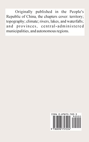 Geography of China – vue 2