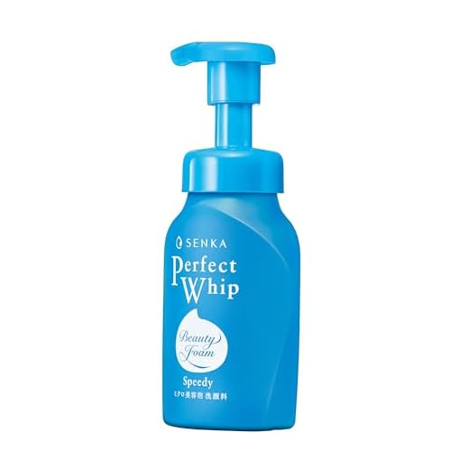 SENKA - Perfect Whip Speedy - Espuma de Limpeza Facial 150ml