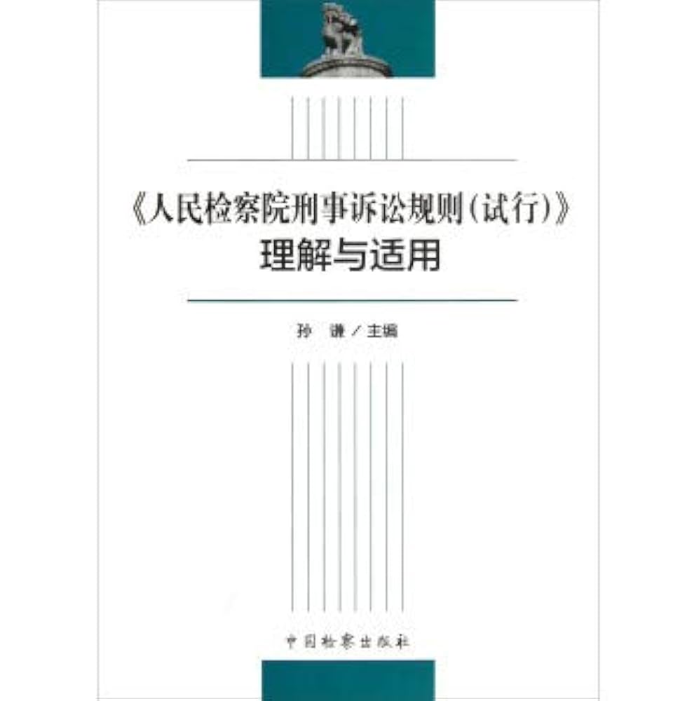 劉海粟 名画集／福建人民出版社・福建美術出版社　1985年 刘海粟画集全2册16开精装铜版纸彩印中国现代名家画集系列北京