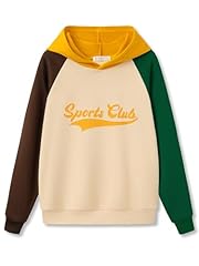 Green Brown Yellow Sports Club