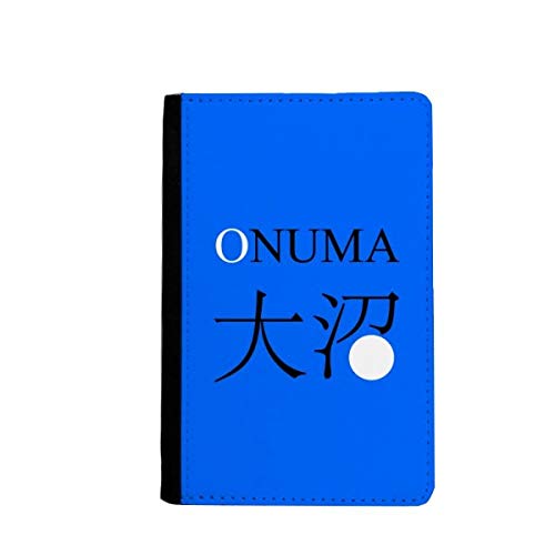 Étui passeport Onuma avec motif drapeau soleil rouge pour voyageur