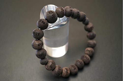 Black Ebony Heart Sutra Carve Beads Bracelet Japanese Juzu dhyana Zen Meditation Handmade gift for Men Elastic stretch Mala bracelet for men2