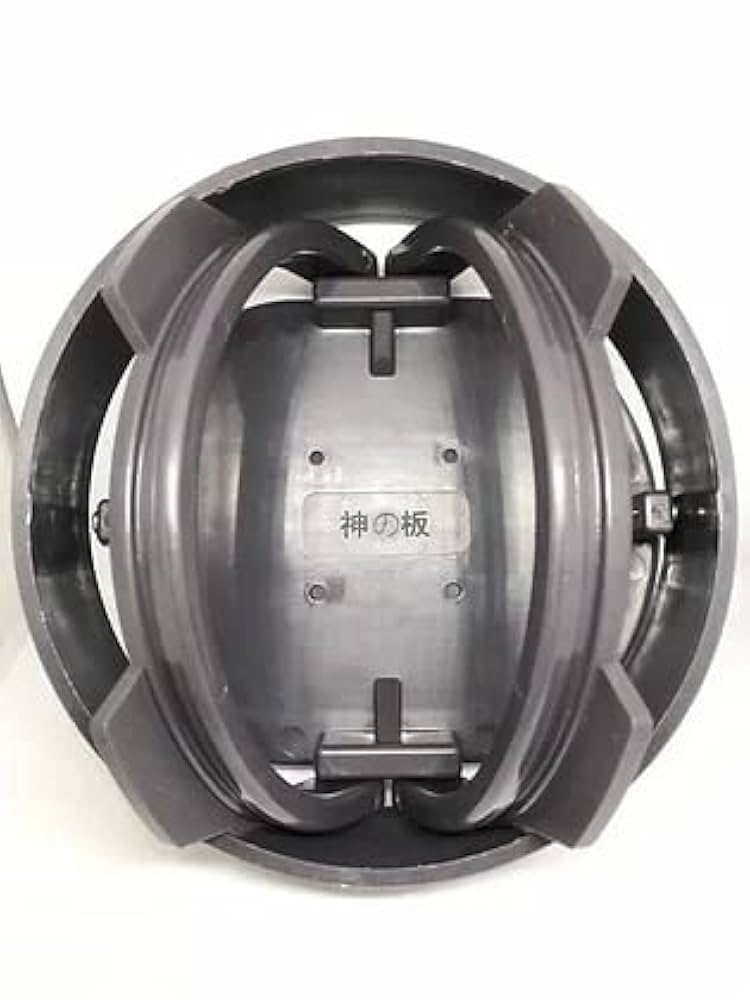 Amazon | RH002わな用踏み板 12cm くくり罠 踏み板12cm 台座付き