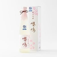 和田酒造/純米吟醸 嚶鳴(おうめい)500ml[化粧箱入]