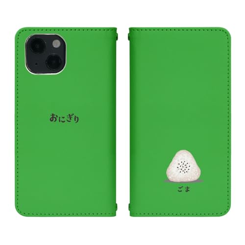 Xperia 10 IV SO-52C �p �P�[�X �x���g�Ȃ� �蒠�^ �J�o�[ �X�}�z�P�[�X bo021(O) ���� ���ɂ��� �H�ו�