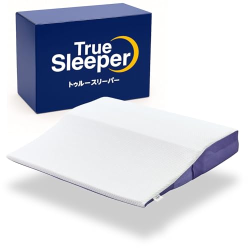 トゥルースリーパー 低反発 枕」の人気商品一覧 | 安い商品を通販
