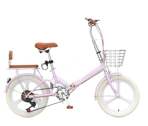 超軽量折りたたみ自転車」の人気商品一覧 | 安い商品を通販サイトから