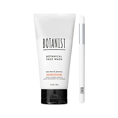 [洗顔ブラシ付きセット] BOTANIST ボタニスト | ボタニカル フェイスウォッシュ 【デューイーモイスチャー】 洗顔 スキンケア 乾燥肌用 洗顔フォーム 120g