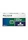 Shop RECI GAR Stop Smoking 1,5 mg 100 Tabl 1er Pack