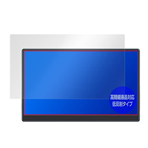 �~���r�b�N�X EVICIV 17.3�C���` ���o�C�����j�^�[ EVC-1701 �p �����בΉ� ���˖h�~ �ی� �t�B���� �h�w�� �h�C�A ���{�� OverLay Plus Lite