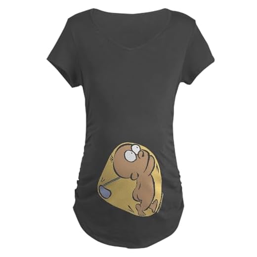 Comfortable Maternity T-Shirt for Moms